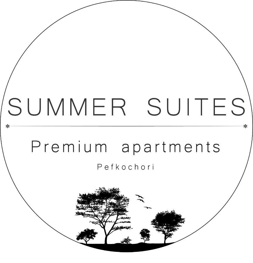 Summer Suite - Premium Apartment بيفكوهوري المظهر الخارجي الصورة